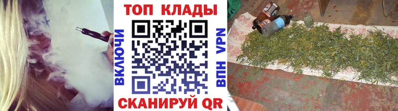 Как найти наркотики Сланцы Марихуана  COCAIN  Альфа ПВП  Меф 