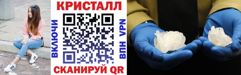 Амфетамин Розовый  KRAKEN ссылки  Сланцы  сколько стоит 