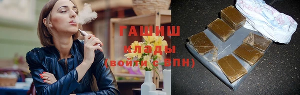 jwh Белоозёрский