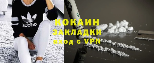 jwh Белоозёрский
