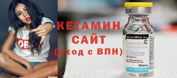 jwh Белоозёрский