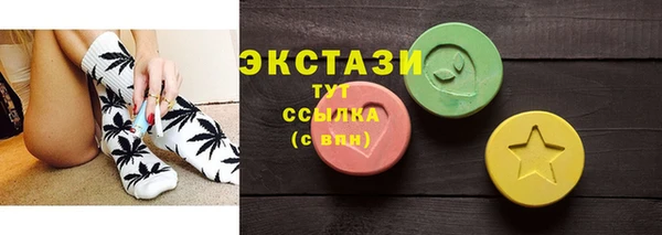 jwh Белоозёрский