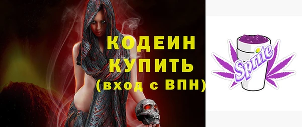 jwh Белоозёрский