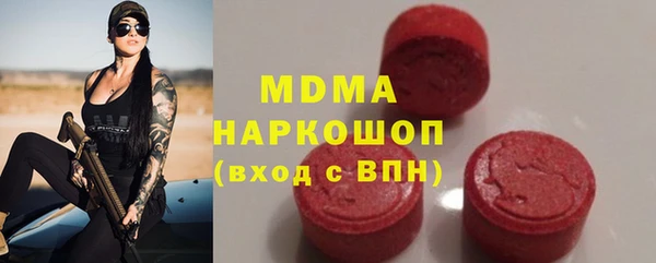jwh Белоозёрский