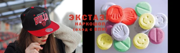 jwh Белоозёрский