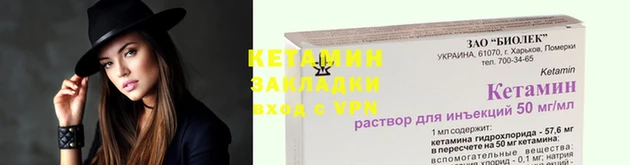 jwh Белоозёрский