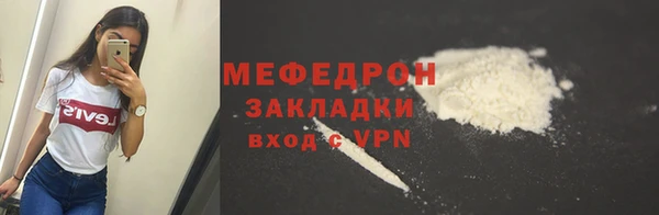 a pvp Лихославль