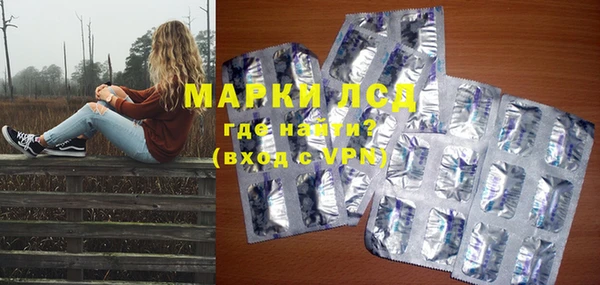 стаф Лиски
