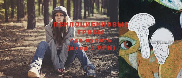 jwh Белоозёрский
