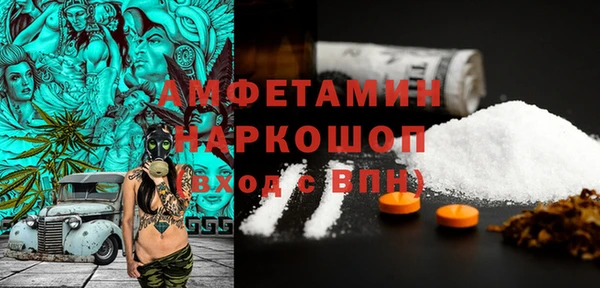 jwh Белоозёрский