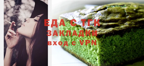 jwh Белоозёрский