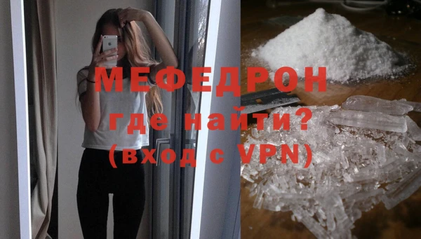 каннабис Липки