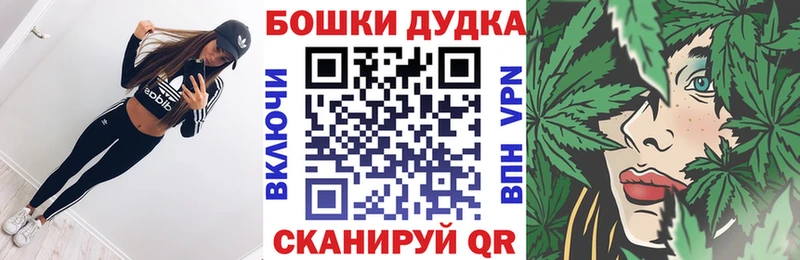 гидра ссылка Сланцы Конопля AK-47